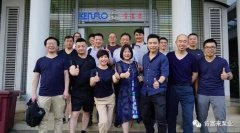 长沙修宇家庭电子产品有限公司销售公司印尼考察行