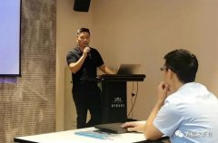 长沙修宇家庭电子产品有限公司西部业务区召开年中会议