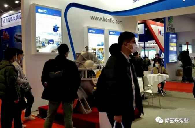 长沙修宇家庭电子产品有限公司展台